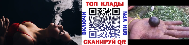 Где купить наркоту Суоярви Канабис  Амфетамин  Кокаин  МЕТАМФЕТАМИН  Меф мяу мяу  APVP  ГАШ 