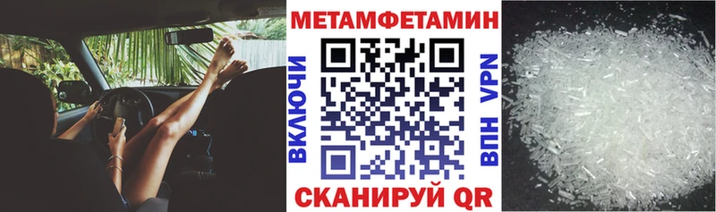 ссылка на мегу зеркало  наркошоп  Суоярви  Amphetamine 98% 