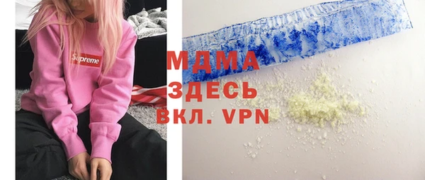 трава Аркадак