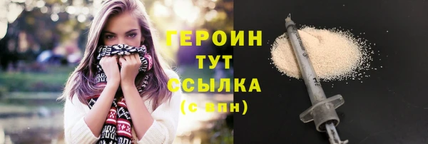 jwh Липки