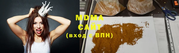 мдпв Арсеньев