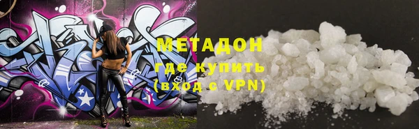 трава Аркадак
