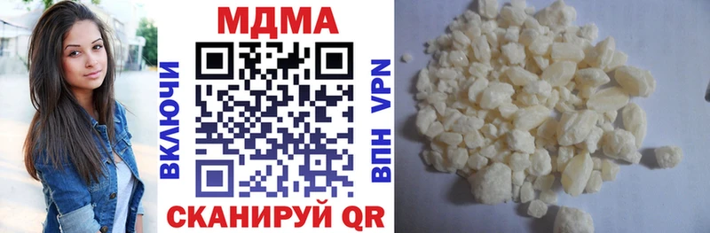 MDMA VHQ  OMG   Суоярви 