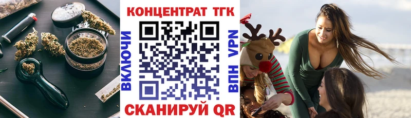 Дистиллят ТГК концентрат  Суоярви 